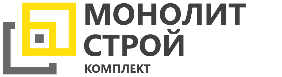 Строительство фундамента в Подольске под ключ - выгодные цены от 3011 руб.